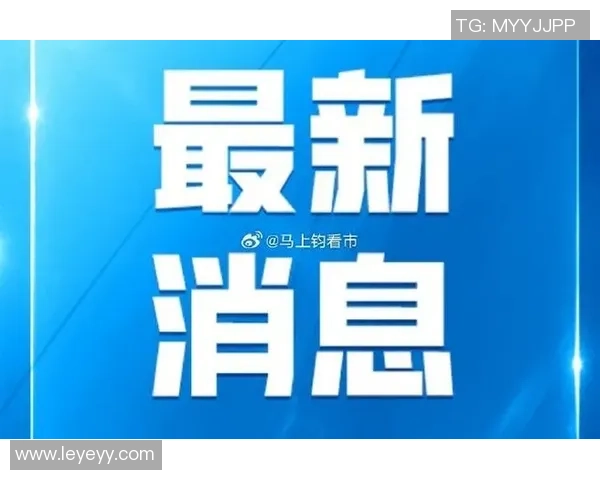 萧华回应罗齐尔事件称联盟证据不足并强调FBI具备更强执法权
